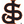 San Jose Giants