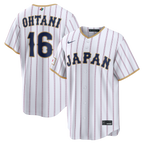 Nike Men's Team Japan Shohei Ohtani White 2026 WBC Baseball Jersey