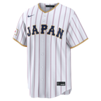 Nike Men's Team Japan Shohei Ohtani White 2026 WBC Baseball Jersey