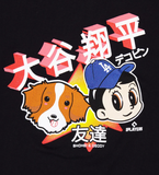 Los Angeles Dodgers Shohei Ohtani and Decoy Anime Style T