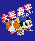 Los Angeles Dodgers Shohei Ohtani and Decoy Anime Style T